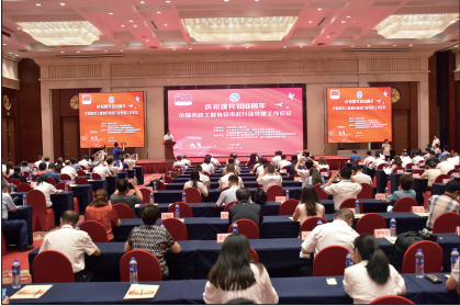 彩神vll官网-追求康健,你我一起生长