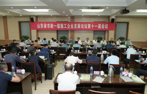 彩神vll官网-追求康健,你我一起生长