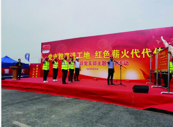 彩神vll官网-追求康健,你我一起生长