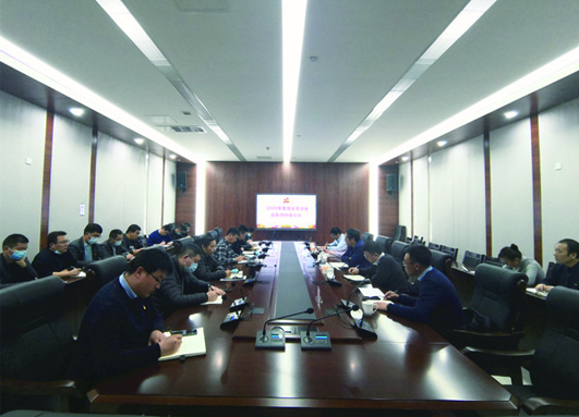 彩神vll官网-追求康健,你我一起生长