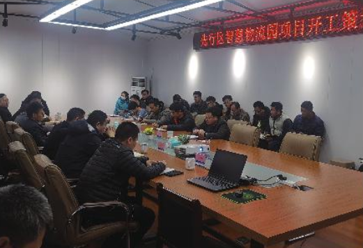 彩神vll官网-追求康健,你我一起生长