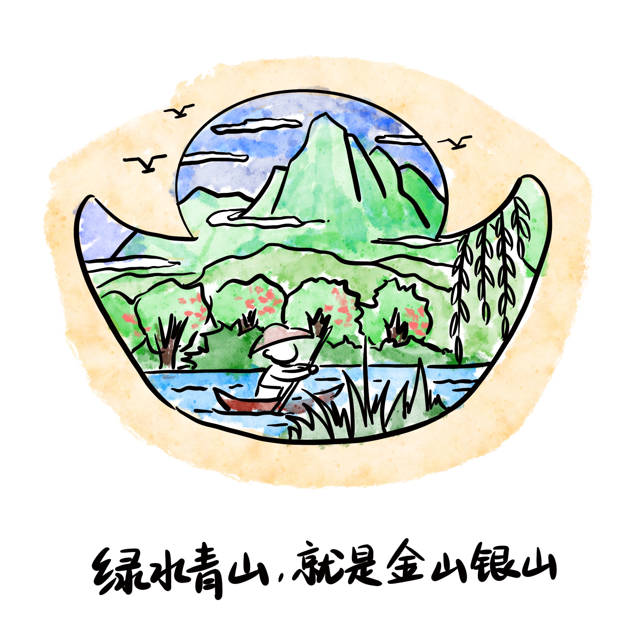 ����vll����-׷�󿵽�,����һ������