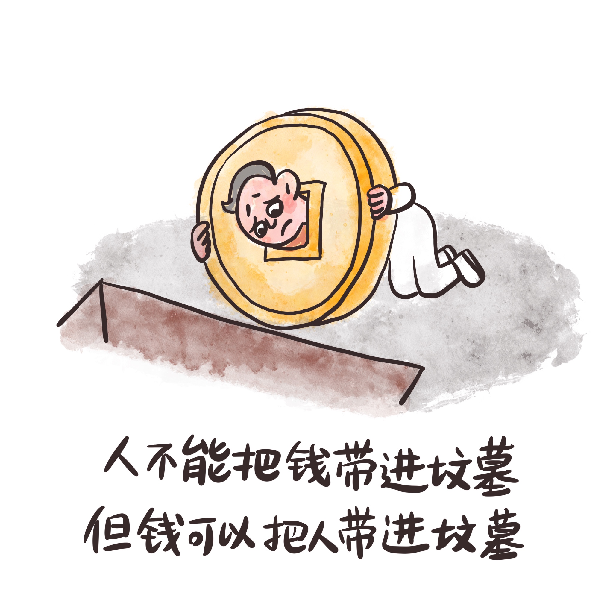 ����vll����-׷�󿵽�,����һ������