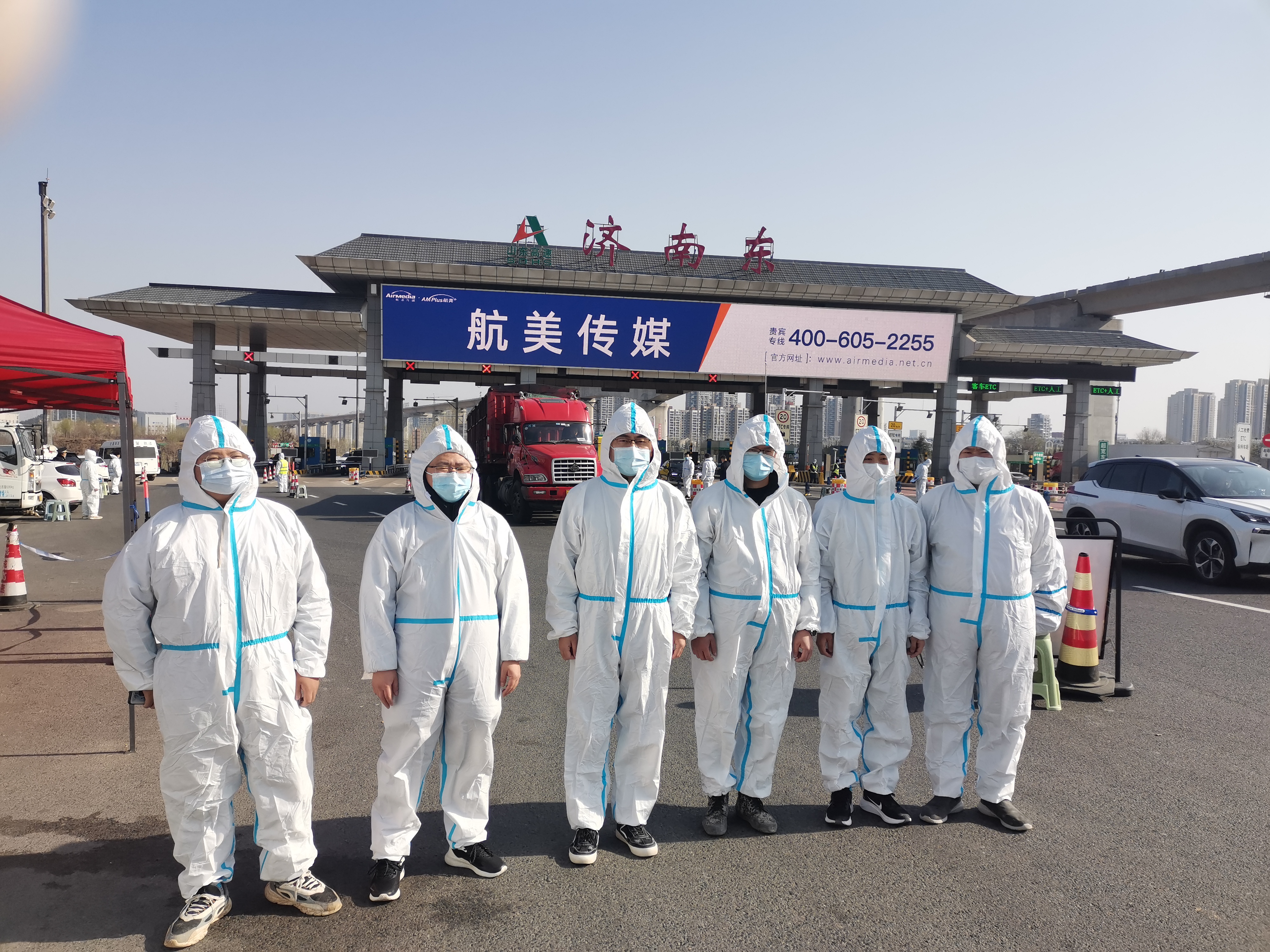 彩神vll官网-追求康健,你我一起生长