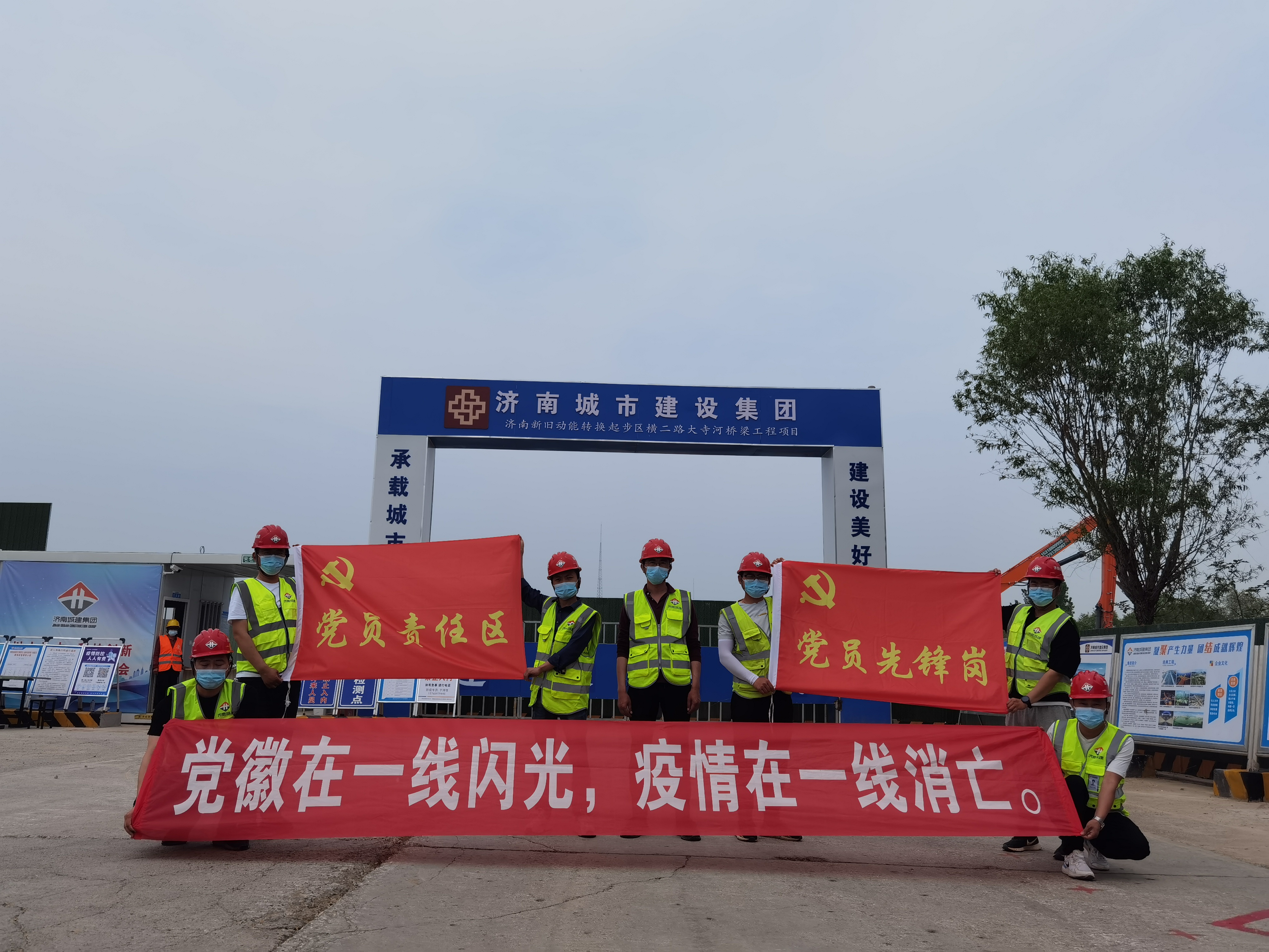 彩神vll官网-追求康健,你我一起生长