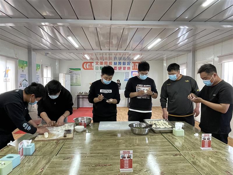 彩神vll官网-追求康健,你我一起生长