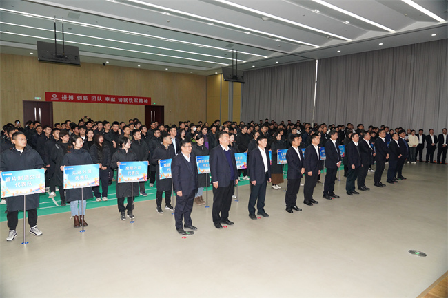 彩神vll官网-追求康健,你我一起生长