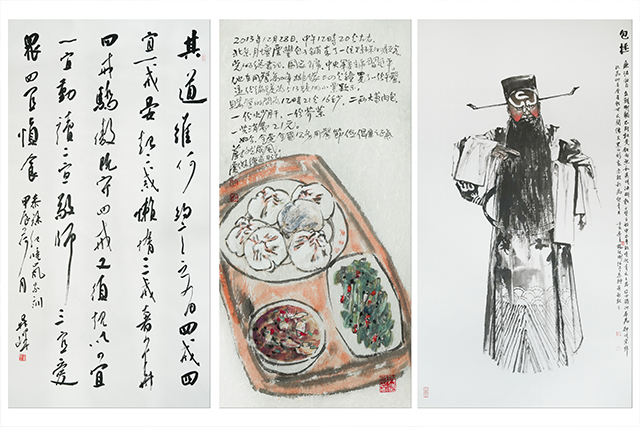 ����vll����-׷�󿵽�,����һ������