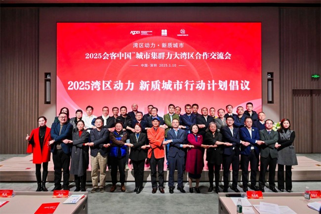 彩神vll官网-追求康健,你我一起生长