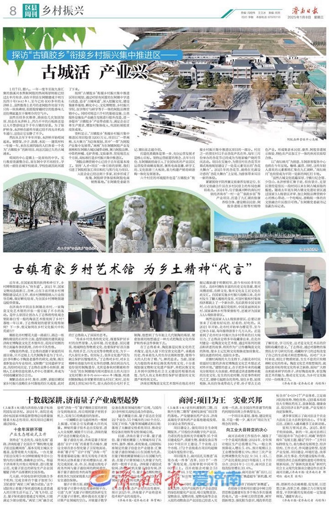 ����vll����-׷�󿵽�,����һ������