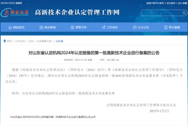 ����vll����-׷�󿵽�,����һ������