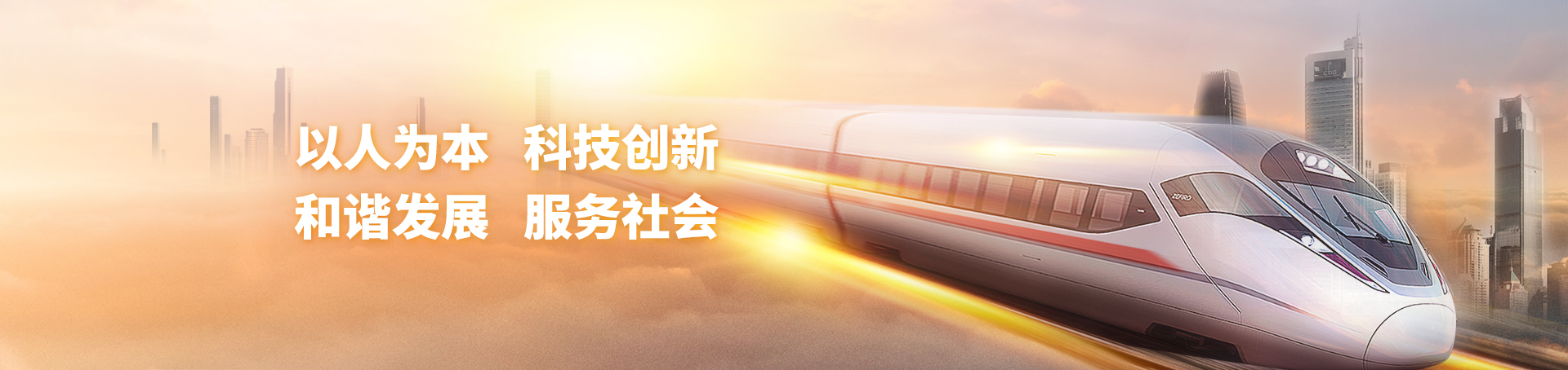 ²ÊÉñvll¹ÙÍø-×·Çó¿µ½¡,ÄãÎÒÒ»ÆðÉú³¤