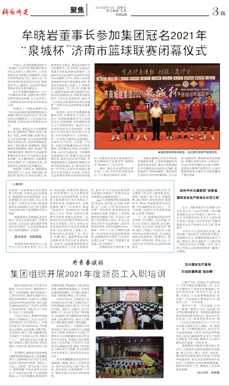 ����vll����-׷�󿵽�,����һ������