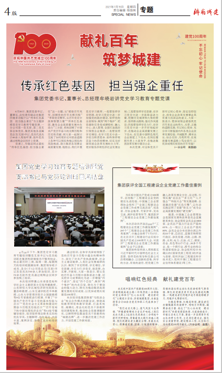 ����vll����-׷�󿵽�,����һ������