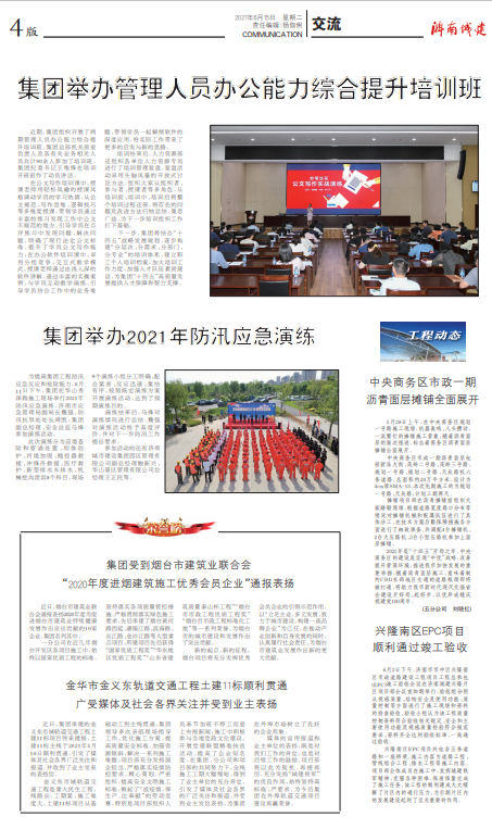 ����vll����-׷�󿵽�,����һ������