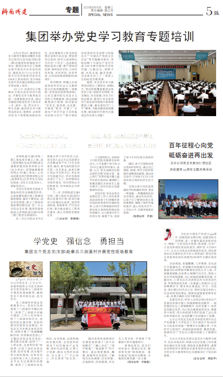 ����vll����-׷�󿵽�,����һ������