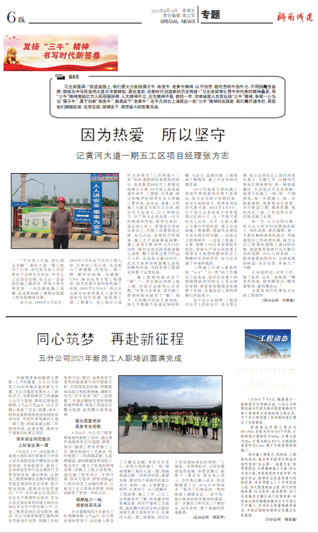 ����vll����-׷�󿵽�,����һ������