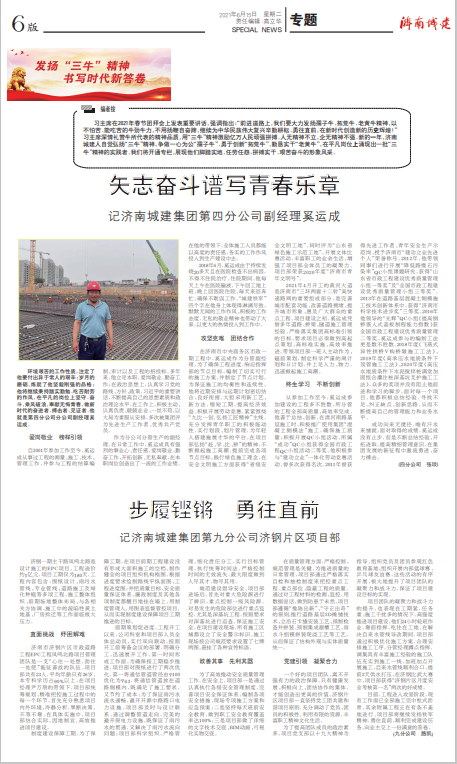 ����vll����-׷�󿵽�,����һ������