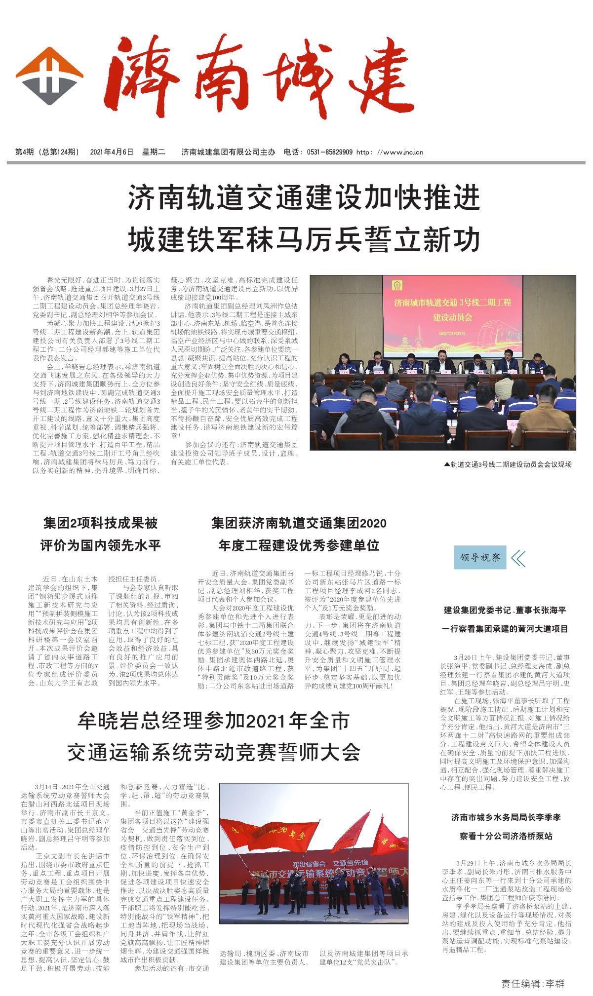 ����vll����-׷�󿵽�,����һ������