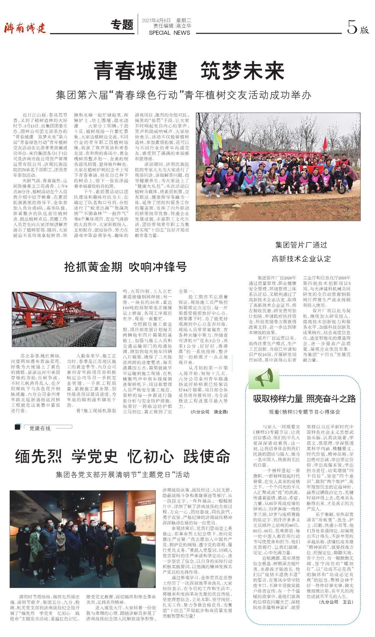 ����vll����-׷�󿵽�,����һ������