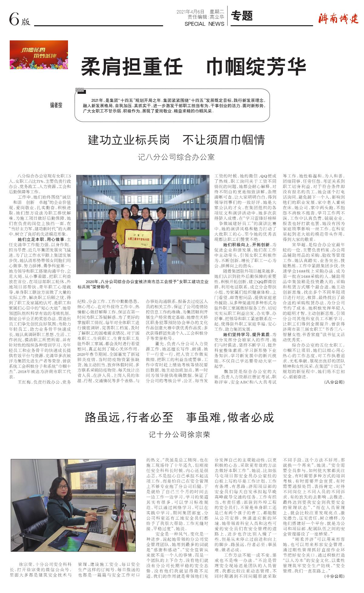 ����vll����-׷�󿵽�,����һ������