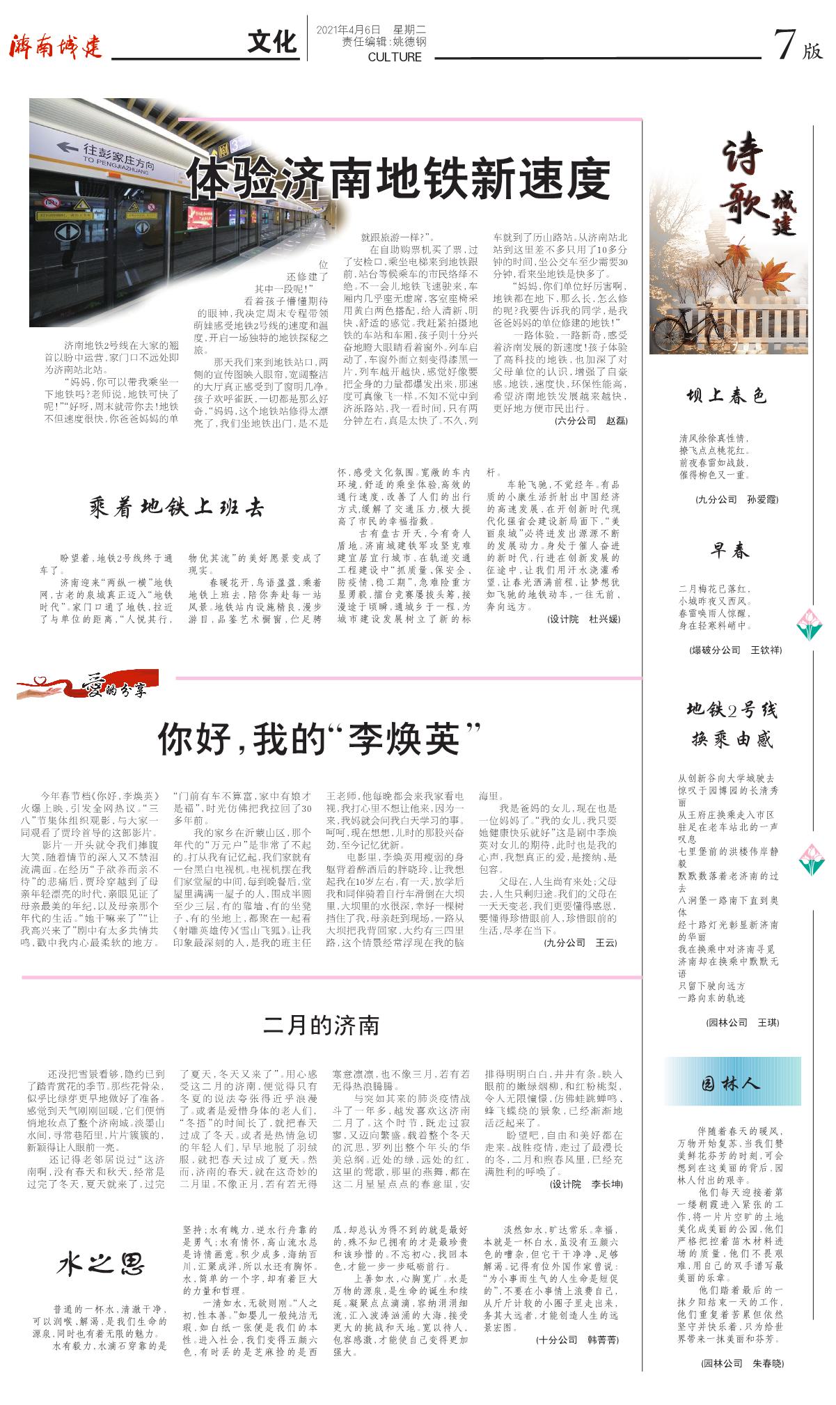 ����vll����-׷�󿵽�,����һ������