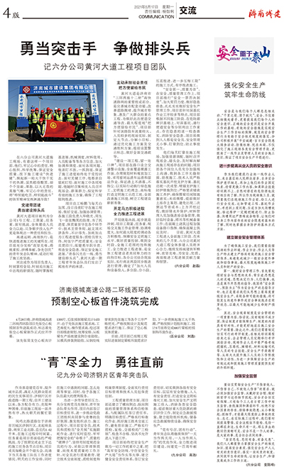 ����vll����-׷�󿵽�,����һ������