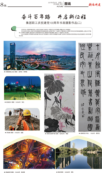 ����vll����-׷�󿵽�,����һ������