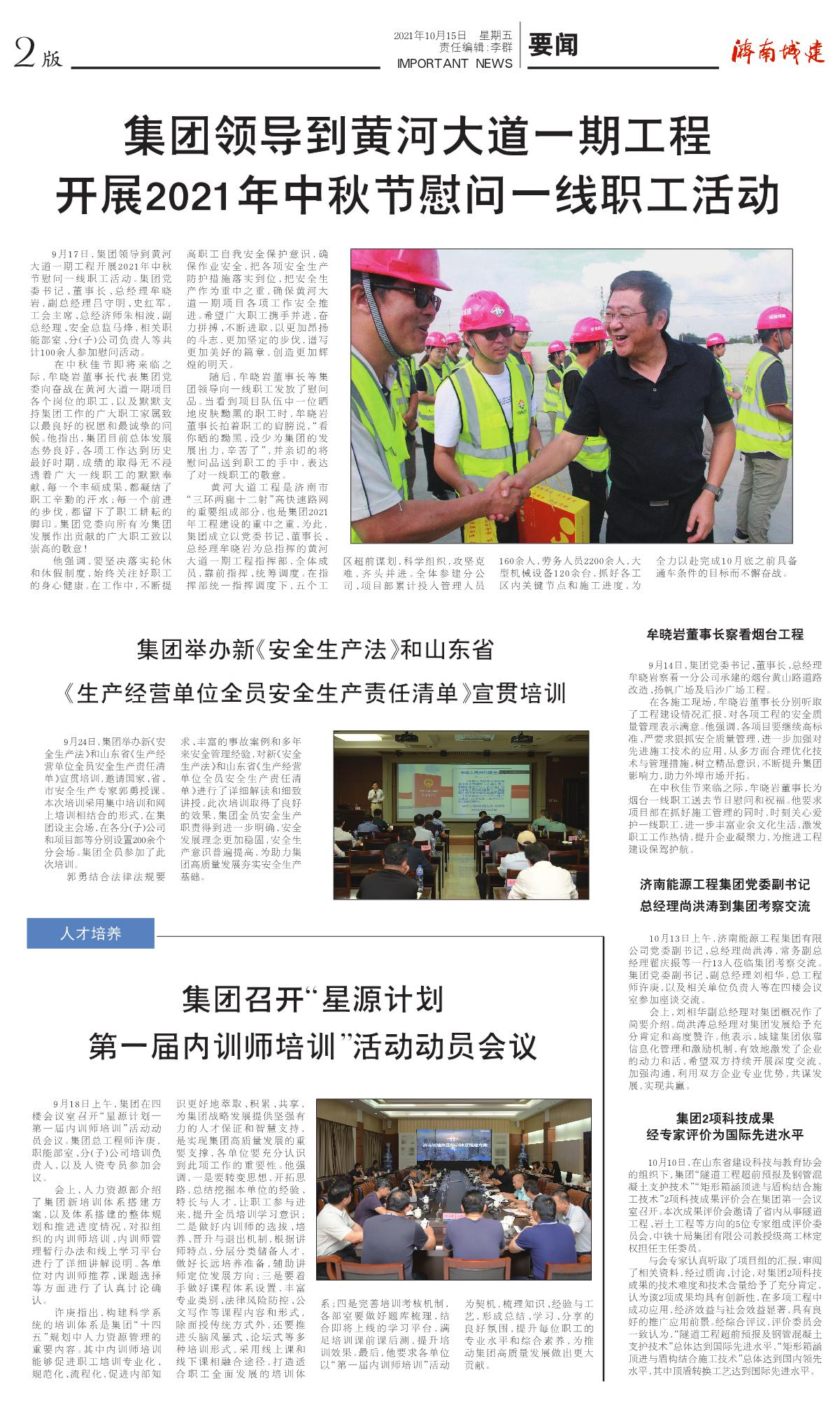 ����vll����-׷�󿵽�,����һ������