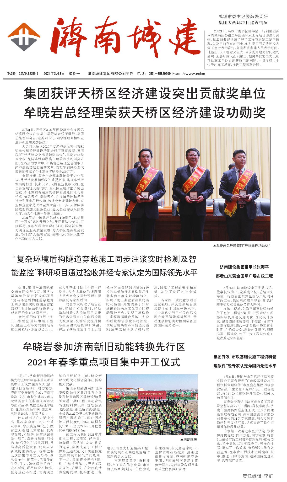 ����vll����-׷�󿵽�,����һ������