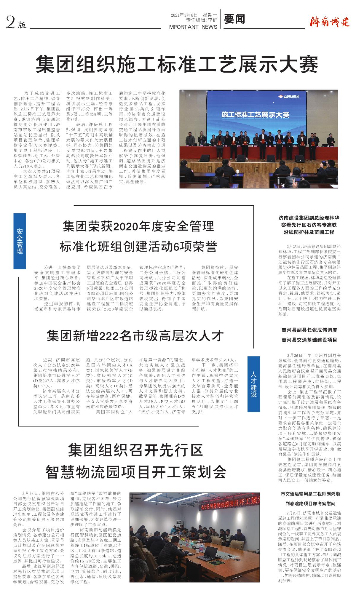 ����vll����-׷�󿵽�,����һ������