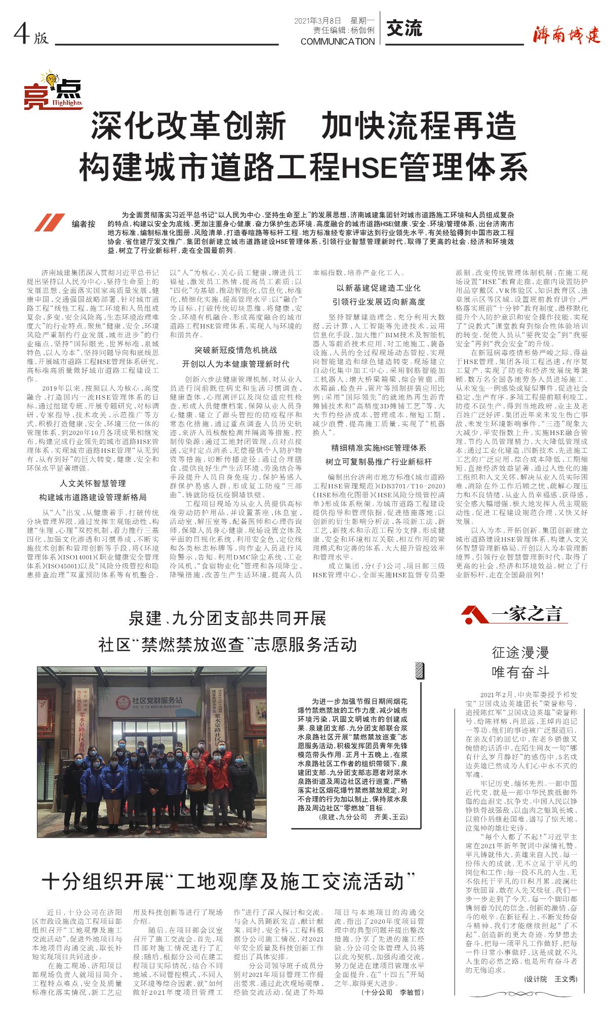 ����vll����-׷�󿵽�,����һ������