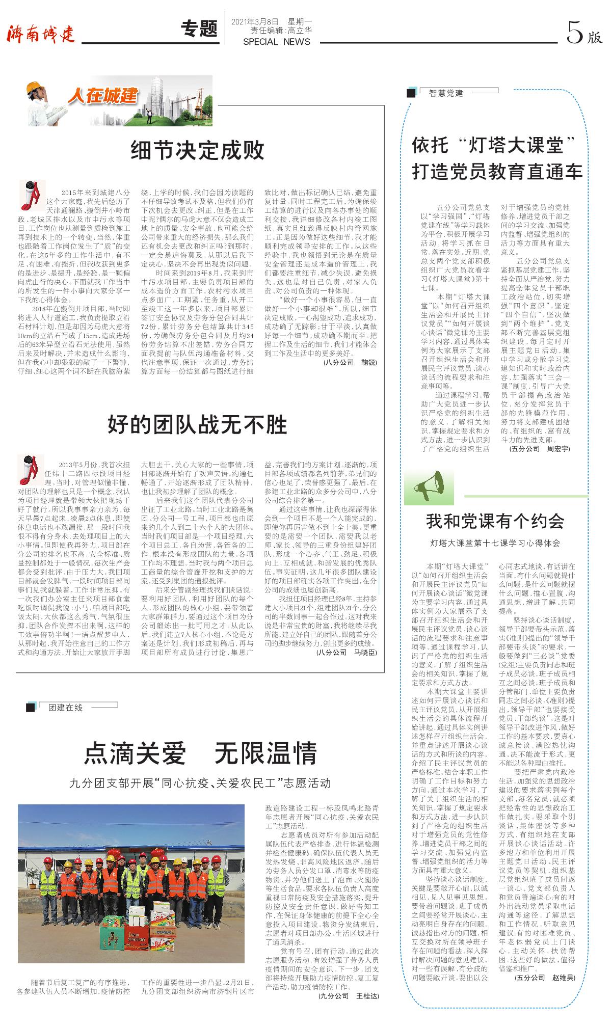 ����vll����-׷�󿵽�,����һ������