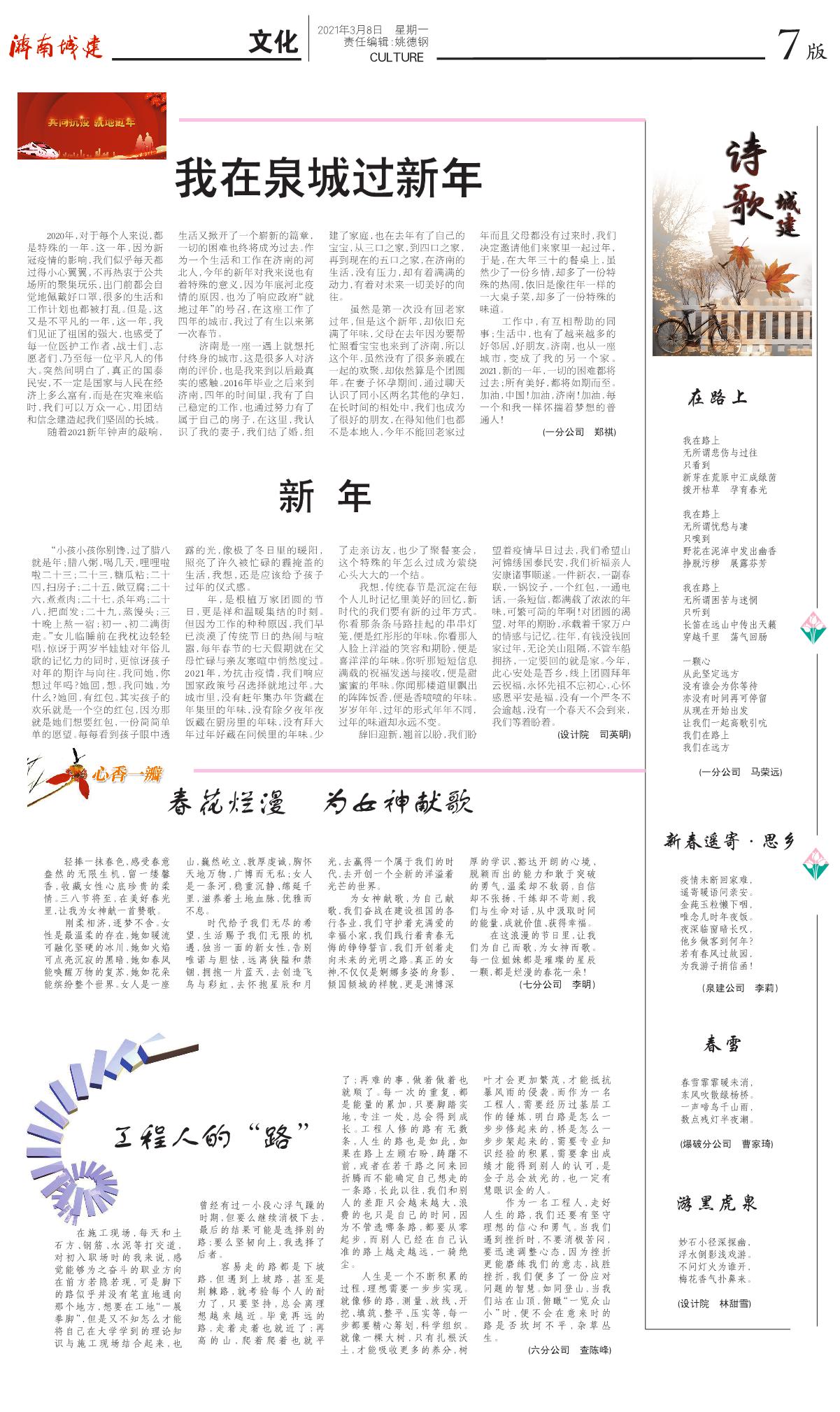 ����vll����-׷�󿵽�,����һ������