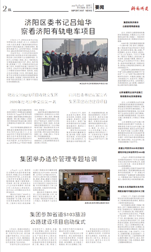 ����vll����-׷�󿵽�,����һ������