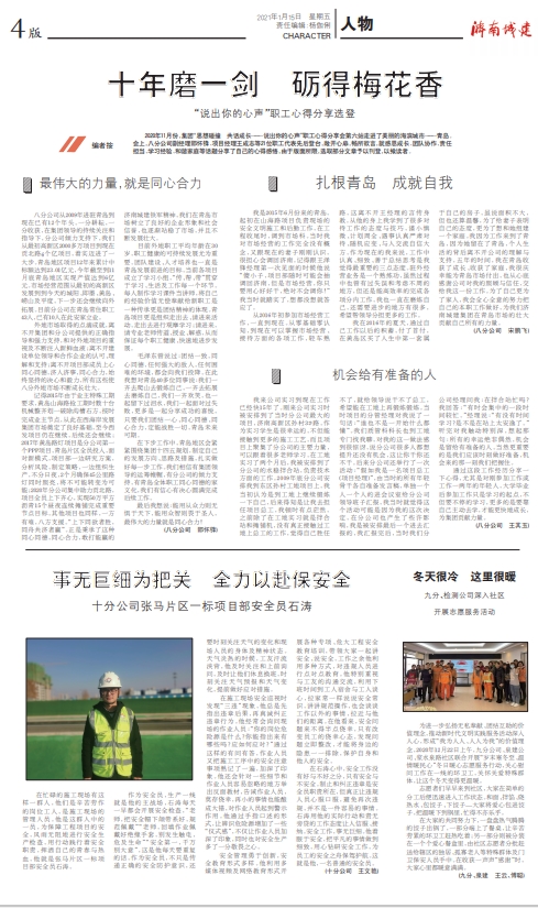 ����vll����-׷�󿵽�,����һ������