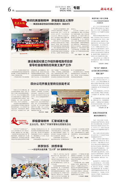 ����vll����-׷�󿵽�,����һ������