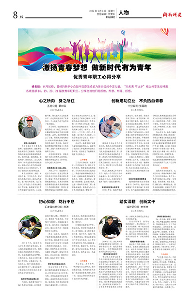 ����vll����-׷�󿵽�,����һ������